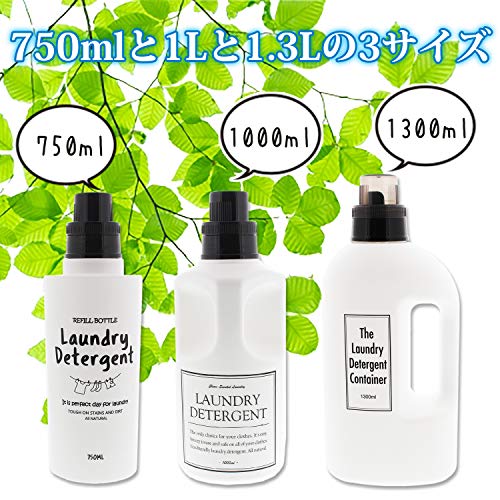 Living Laundry Bottle with Handle, Refill Bottle, White, Approx. 47.2 fl oz (1,300 ml) - size: 44 Ounces