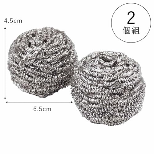 Shimomura Kihan 36588 Stainless Steel Scrubber, Set of 2, Made in Japan, Stubborn Stain Burnt