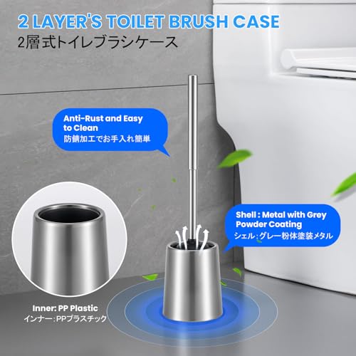 Stainless Steel Toilet Brush and Holder Toilet Brush and Cases Bathroom Bowl Cleaning Brush Double Layer Holder Long Brush Handle High Density Bristles Silver