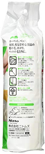 nitomuzu Lint Remover Mini Living Room Bedroom (c0280) Spare Tape 2 Roll, 50-Pack c0280