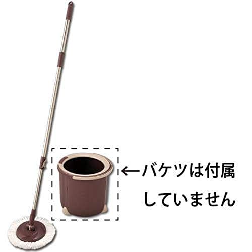Azuma TSM547 Rotating Mop, Tornado Round Mop, Wipe Width 13.4 inches (34 cm), Handle Length 42.1 - 51.2 inches (107.5 - 130 cm), Mop Only