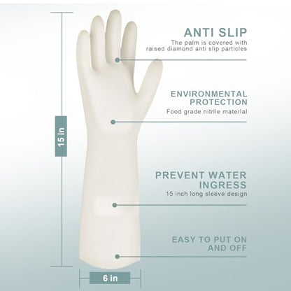 2 Pairs, 15 Inches, Nitrile Cleaning Gloves, Kitchen Dishwashing Gloves, Reusable, Durable, Water-Resistant, And Hypoallergenic (Medium) - size: Medium