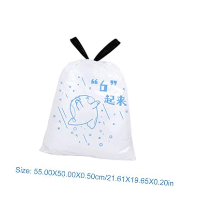 Uonlytech 69pcs Drawstring Garbage Bags Thickened Portable Rubbish Holder 50x55cm High Tenacity Kitchen Trash Bags for Trash Cans to 37cm Diameter