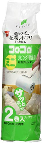 nitomuzu Lint Remover Mini Living Room Bedroom (c0280) Spare Tape 2 Roll, 50-Pack c0280