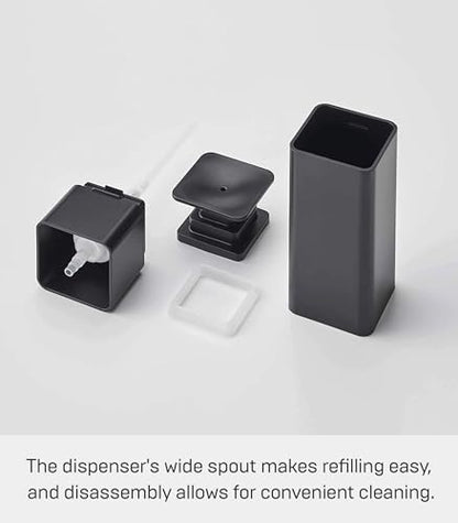 Yamazaki Home One Handed Dispenser, Plastic, 8.5 Fluid oz. | 250 milliliters, No Assembly Req. - color: Black