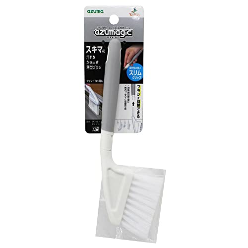 Azuma Industrial BA740 Replacement Brush, Thin, Spare Replaceable Brush, Replaceable Brush! Thin, Professional Recommended, Bathroom Door, Vent Sash Rail, Skirting Board - style: Thin Brush