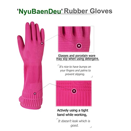 Mamison Quality Kitchen Rubber Gloves New Band Series (1 Pairs, Large). Cleaning Non-Slip Reusable Rubber Gloves. Home and Kitchen Washing, Made in Korea - size: Large