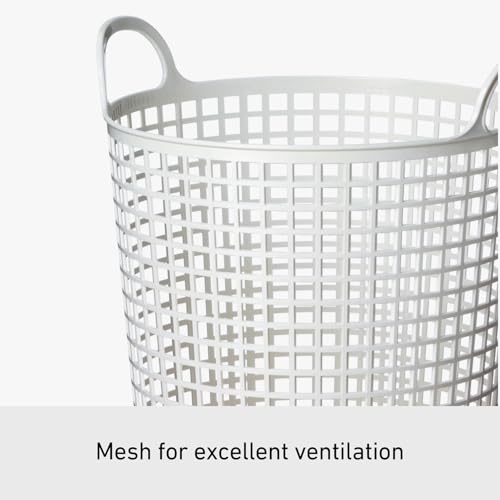 like-it SCB -1 Laundry Storage, Round Basket with Handle, Laundry Basket, Approx. Width 16.1 inches (41 cm), Depth 14.6 inches (37 cm), Height 14.8 inches (37.5 cm), White, Made in Japan - color: White, size: 25ℓ, style: Round