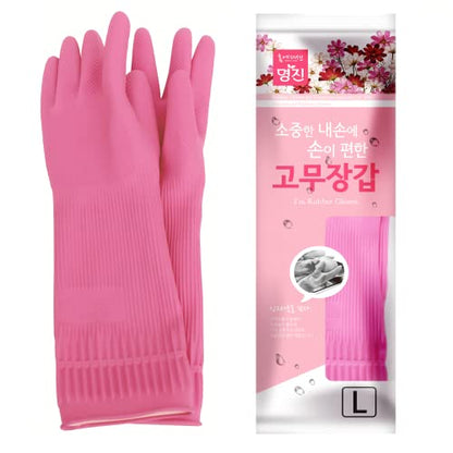 Myungjin (2 Pairs Reusable Waterproof Household Dishwashing Non-Slip Cleaning Latex Rubber Kitchen Gloves (Pink, Large) - size: Large 21.5cm x 38cm