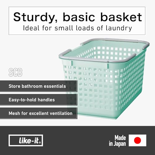 Like-it│SCB-4│Daily use inside or outside of the home. Movable handles make it easy to carry around.|Bathroom essentials, kid's toys, tools, and gardening.|18.03" x 12.01"x 10.35"| Mint Blue |6.6 gal - color: Mint Blue, size: 25ℓ, style: Square