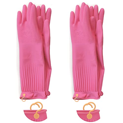 Myungjin 2 Pairs Reusable Waterproof Non-Slip Honeycomb Grip Latex Rubber Gloves with Hang-Dry Hooks/Hanging Loops for Dishwashing Household Cleaning Cooking (X-Large) - size: X-Large (Classic)