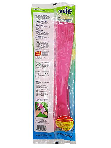 Mamison Quality Kitchen Non-Slip Reusable Rubber Gloves Pink Color, Cleaning, Kitchen, Pet Care, Washing (1 Pairs, Medium) - size: Medium