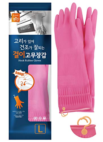 Myungjin 2 Pairs Reusable Waterproof Non-Slip Honeycomb Grip Latex Rubber Gloves with Hang-Dry Hooks/Hanging Loops for Dishwashing Household Cleaning Cooking (Large) - size: Large (Classic)