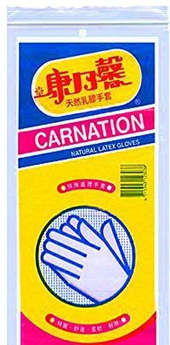 SUNRISE Carnation Latex Glove for Dish washing/Cleaning/Multi Purposes #500
