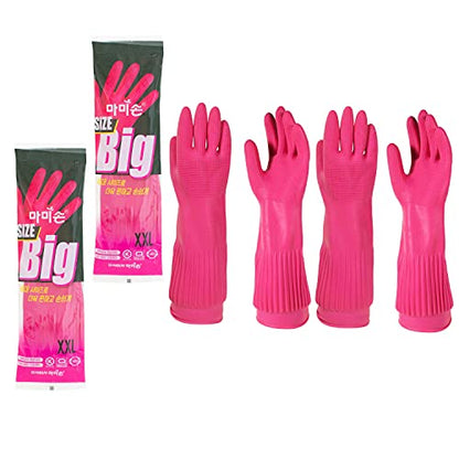 MAMISON Rubber Gloves XXL Size, Premium Kitchen Gloves for Household, Natural Rubber Cleaning Gloves Ideal for Dishwashing, Scrubbing – Reusable Waterproof Design, Textured Non-Slip Grip (Pack of 2 Paris)