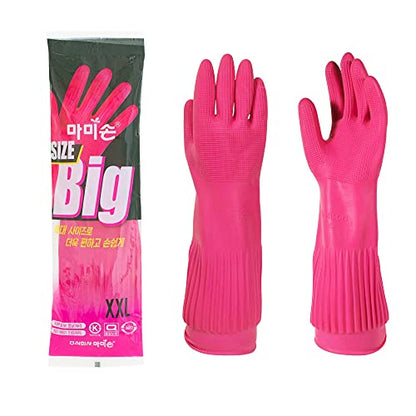 MAMISON Rubber Gloves XXL Size, Premium Kitchen Gloves for Household, Natural Rubber Cleaning Gloves Ideal for Dishwashing, Scrubbing – Reusable Waterproof Design, Textured Non-Slip Grip (Pack of 2 Paris)