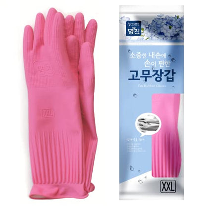 Myungjin (2 Pairs Reusable Waterproof Household Dishwashing Non-Slip Cleaning Latex Rubber Kitchen Gloves (Pink, XX-Large) - size: XX-Large 23cm x 43cm