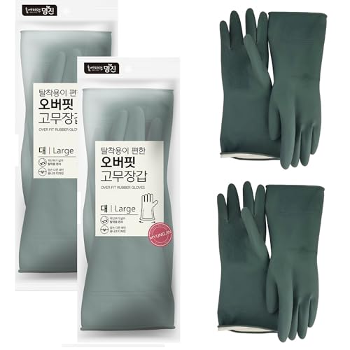 Myungjin 2 Pairs Reusable Rubber Gloves, Waterproof, Non-Slip Honeycomb Grip, Wide Sleeve Fit, for Dishwashing - size: Medium