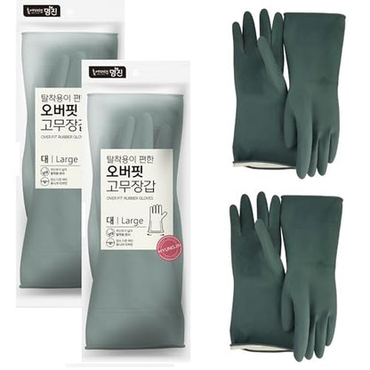 Myungjin 2 Pairs Reusable Rubber Gloves, Waterproof, Non-Slip Honeycomb Grip, Wide Sleeve Fit, for Dishwashing - size: Large