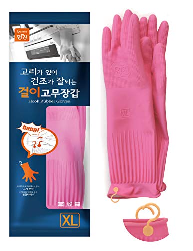 Myungjin 2 Pairs Reusable Waterproof Non-Slip Honeycomb Grip Latex Rubber Gloves with Hang-Dry Hooks/Hanging Loops for Dishwashing Household Cleaning Cooking (X-Large) - size: X-Large (Classic)