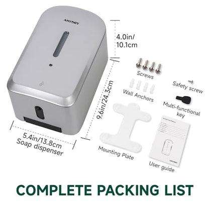 anydry Commercial Automatic Soap Dispenser Large 34oz/1000ml Capacity Wall-Mounted Touchless Liquid Dispenser for High-Traffic Restrooms, Offices, Hospitals Model AD1220S Silver - color: Silver