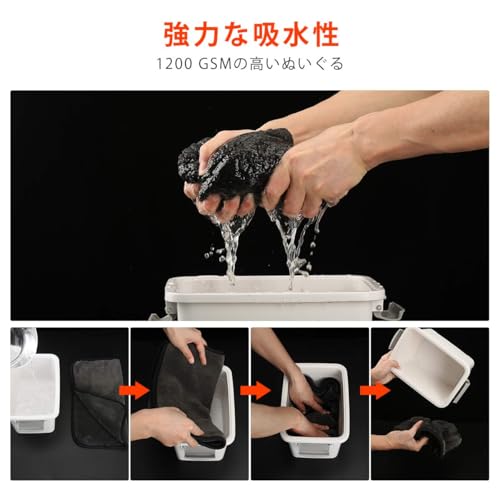 GTF Microfiber Car Cleaning Cloths, Upgraded 1200gsm Ultra-Thick Cars Drying Towel Microfiber Cloth for Car and Home Polishing Washing and Detailing 16'' x 16''(3 Pack)