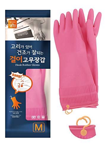 Myungjin 2 Pairs Reusable Waterproof Non-Slip Honeycomb Grip Latex Rubber Gloves with Hang-Dry Hooks/Hanging Loops for Dishwashing Household Cleaning Cooking (Medium) - size: Medium (Classic)