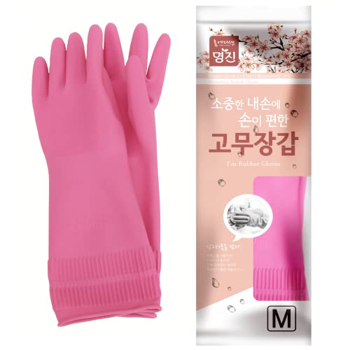 Myungjin (2 Pairs Reusable Waterproof Household Dishwashing Non-Slip Cleaning Latex Rubber Kitchen Gloves (Pink, Medium) - size: Medium 21cm x 37 cm