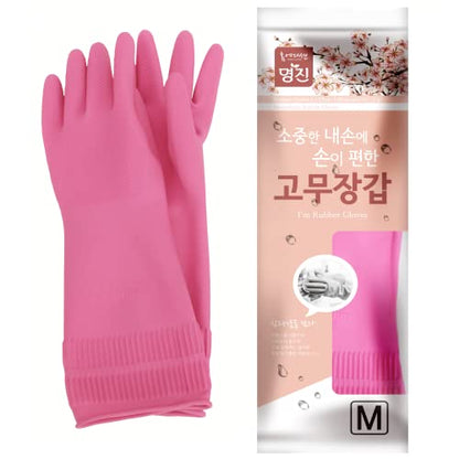 Myungjin (2 Pairs Reusable Waterproof Household Dishwashing Non-Slip Cleaning Latex Rubber Kitchen Gloves (Pink, Medium) - size: Medium 21cm x 37 cm