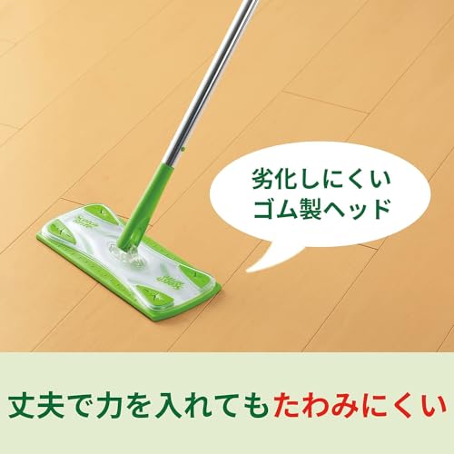 3 m sukottiburaito Floor Wiper Elastic Type + Dry Seat 3 Piece FW – TSS