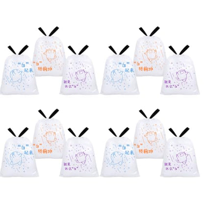 69-count Drawstring Household Garbage Bags 50x55cm High Tenacity Portable Kitchen Trash Bags for Trash Cans to 37cm Diameter Thick Durable Refuse Liners for Home Waste Disposal