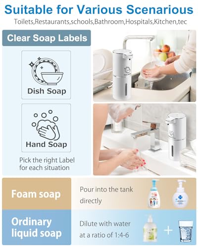 Automatic Foaming Soap Dispenser, 4-Level Adjustable Foam, Wall Mount, USB Rechargeable, 12.8oz/380ml, Touchless Hand & Dish Soap Dispenser for Bathroom, Kitchen, Hotel, Restaurant - color: White, style: Foam