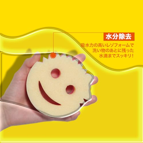 Scrub Daddy Scrub Mommy Sponges - Dish Scrubber + Non-Scratch Cleaning Sponges Kitchen, Bathroom + Multi-Surface Safe - Stain + Odor Resistant Dual-Sided Dish Sponges for Scrubbing (3 Count) - size: 3 Count (Pack of 1), style: Scrub Mommy