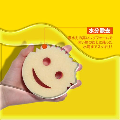 Scrub Daddy Scrub Mommy Sponges - Dish Scrubber + Non-Scratch Cleaning Sponges Kitchen, Bathroom + Multi-Surface Safe - Stain + Odor Resistant Dual-Sided Dish Sponges for Scrubbing (3 Count) - size: 3 Count (Pack of 1), style: Scrub Mommy