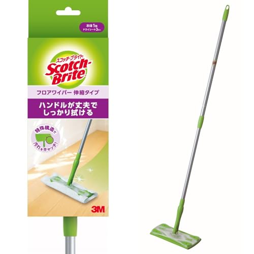 3 m sukottiburaito Floor Wiper Elastic Type + Dry Seat 3 Piece FW – TSS