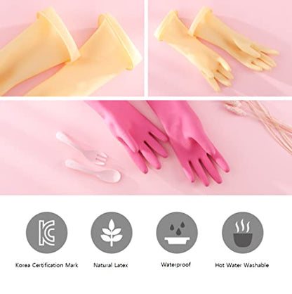 Myungjin (2 Pairs) Kids Reusable Multipurpose Waterproof Hand Protection Rubber Latex Gloves/Dishwashing, Cleaning, Painting