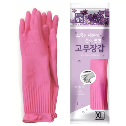 Myungjin (2 Pairs Reusable Waterproof Household Dishwashing Non-Slip Cleaning Latex Rubber Kitchen Gloves (Pink, X-Large) - size: X-Large