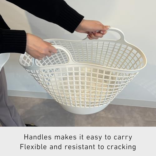 like-it SCB -1 Laundry Storage, Round Basket with Handle, Laundry Basket, Approx. Width 16.1 inches (41 cm), Depth 14.6 inches (37 cm), Height 14.8 inches (37.5 cm), White, Made in Japan - color: White, size: 25ℓ, style: Round
