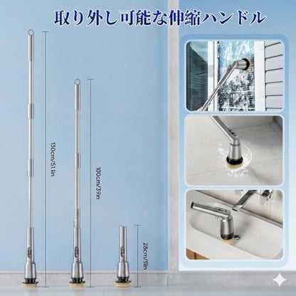 Electric Spin Scrubber, IPX7 Waterproof Cordless Cleaning Brush with 4 Replaceable Brush Heads, Adjustable Extension Handle and 3 Adjustable Speeds for Bathroom, Tub, Tile, Floor (White)