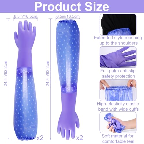 XANGNIER Long Gloves for Cleaning Bathroom,Waterproof Chemical Resistant Gloves Elbow Length,Pvc Full Arm Men & Women Reusable Glove for Gardening,Aquarium,Kitchen,Dishwashing,Household Cleaning,2pair - color: 2 Pair