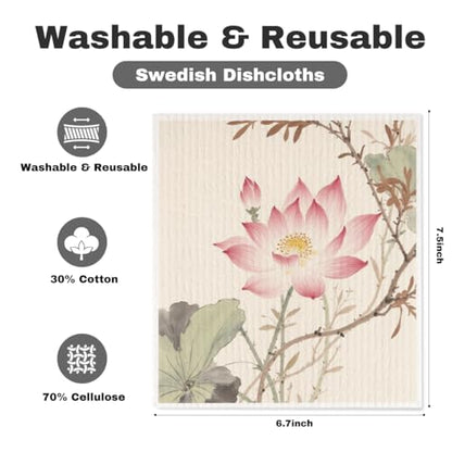 5 Pcs Watercolor Red-Crowned Crane Swedish Dishcloths, Traditional Themed Swedish Dishcloth, Artistic Dish Cloths for Drying Dishes, Reusable Cleaning Cloths, Housewarming Gifts for Women - color: Lm 04252