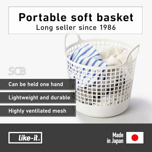 like-it SCB -1 Laundry Storage, Round Basket with Handle, Laundry Basket, Approx. Width 16.1 inches (41 cm), Depth 14.6 inches (37 cm), Height 14.8 inches (37.5 cm), White, Made in Japan - color: White, size: 25ℓ, style: Round