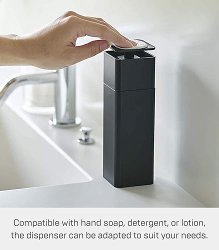 Yamazaki Home One Handed Dispenser, Plastic, 8.5 Fluid oz. | 250 milliliters, No Assembly Req. - color: Black