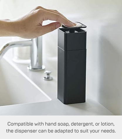 Yamazaki Home One Handed Dispenser, Plastic, 8.5 Fluid oz. | 250 milliliters, No Assembly Req. - color: Black