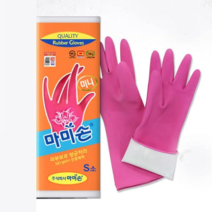 Mamison Quality Kitchen Rubber Gloves (1 Pairs, Small). Non-Slip Reusable Kitchen & Cleaning Natural Latex Rubber Gloves, Food Service - size: Small