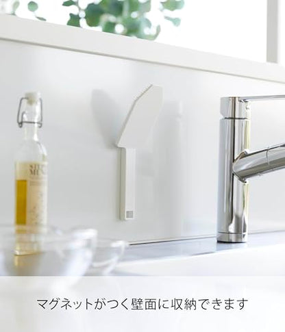 Yamazaki 1885 Magnetic Silicone Sponge with Handle, White, Approx. W 2.4 x D 7.7 x H 2.6 inches (6 x 19.5 x 6.5 cm), Tower Tower, Dishwasher Safe, Floating Storage, Pre-Cleaning, Kitchen Brush