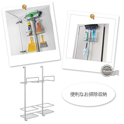 Metaltex 35.09.02 Cleaning Tool Rack, Silver, Approx. 16.5 x 11.8 x 4.7 inches (42 x 30 x 12 cm), Made in Italy