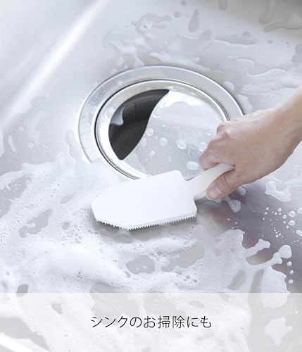 Yamazaki 1885 Magnetic Silicone Sponge with Handle, White, Approx. W 2.4 x D 7.7 x H 2.6 inches (6 x 19.5 x 6.5 cm), Tower Tower, Dishwasher Safe, Floating Storage, Pre-Cleaning, Kitchen Brush