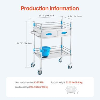 VEVOR Stainless Steel Utility Cart, 2 Layers with Two Lockable Wheels, Ideal for Laboratory, Hospital, Dental Use - size: 2-tier shelves with 2 drawer