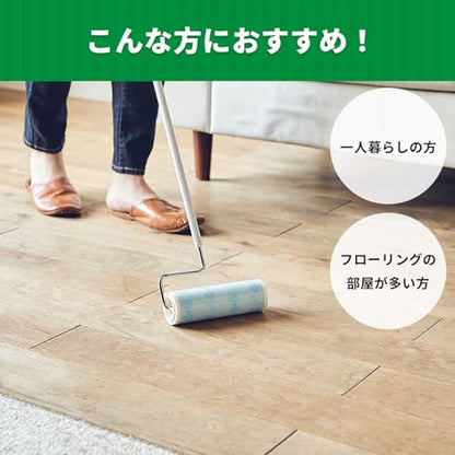 Nitoms C2470 Colocolo Long Body for Anywhere, Flooring Line, Storage Case Included, Adjustable Length (24.0-38.2 inches (61-97 cm), Suitable for Flooring and Carpet, 30 Laps, 1 Roll - style: 01. Main unit